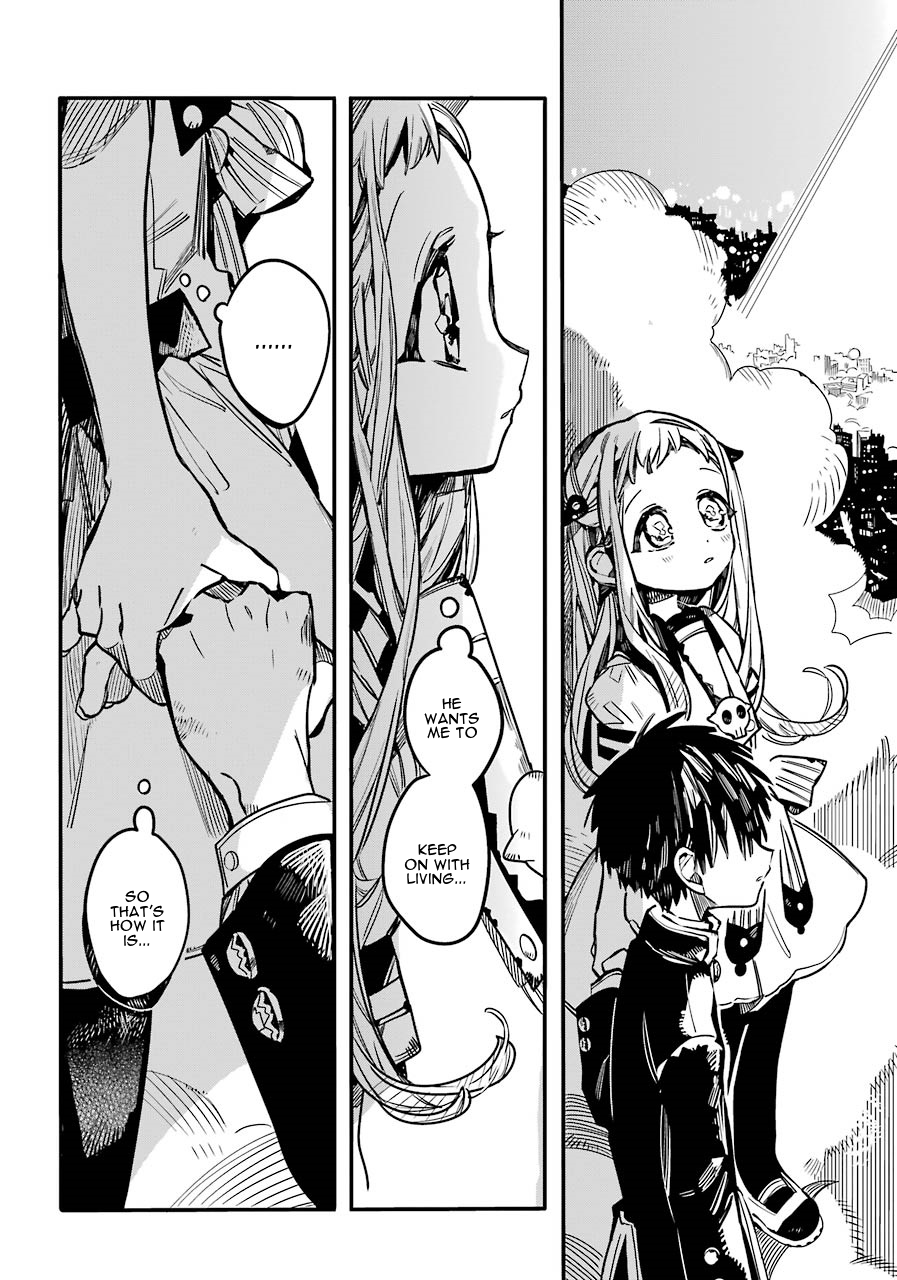 Jibaku Shounen Hanako-kun Chapter 58 5